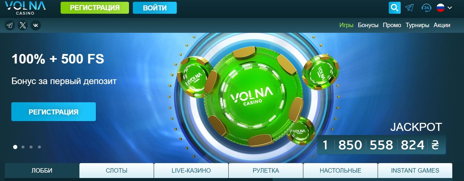 volna.jpg volna.jpg