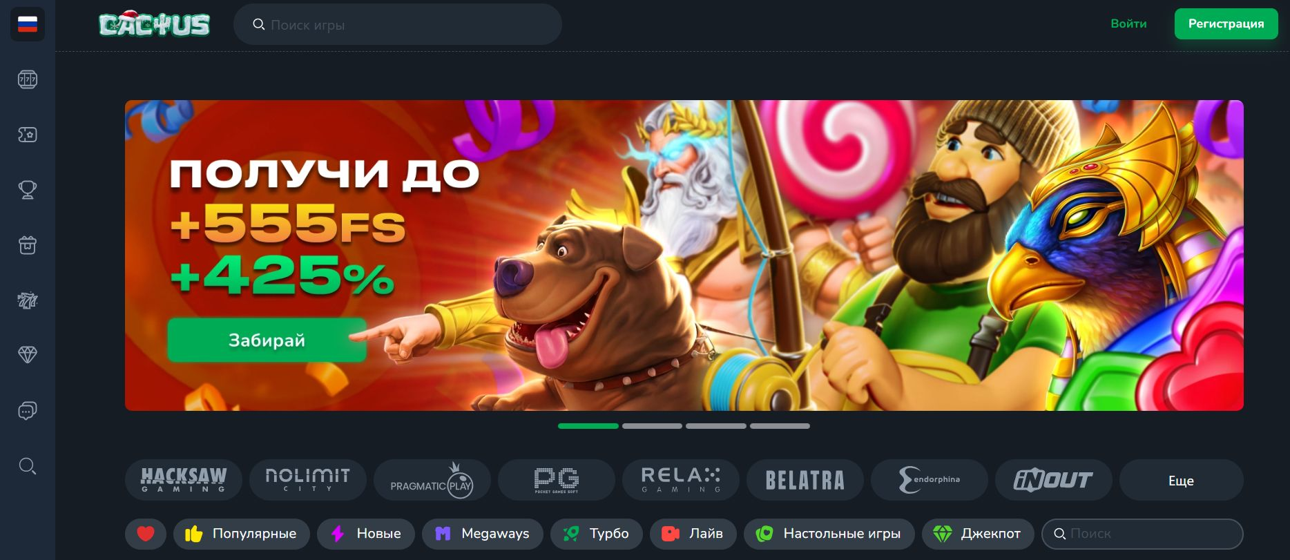 Image description
