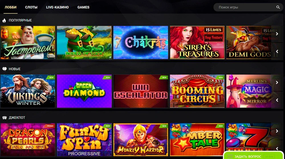 1xSlots Casino 35 1xSlots Casino