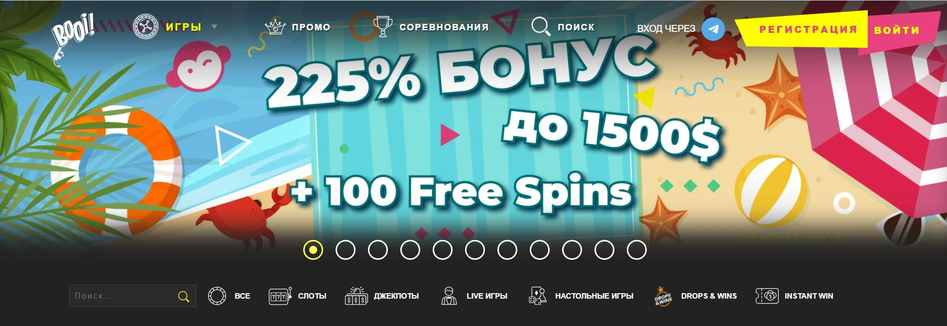 Booi Casino 31 booi casino