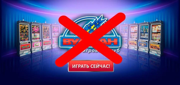 Важнейшие моменты для начинающих гемблеров 34 Важнейшие моменты для начинающих гемблеров
