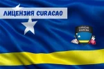 Лицензия Кюрасао: узнайте больше! 35 Лицензия Кюрасао: узнайте больше!