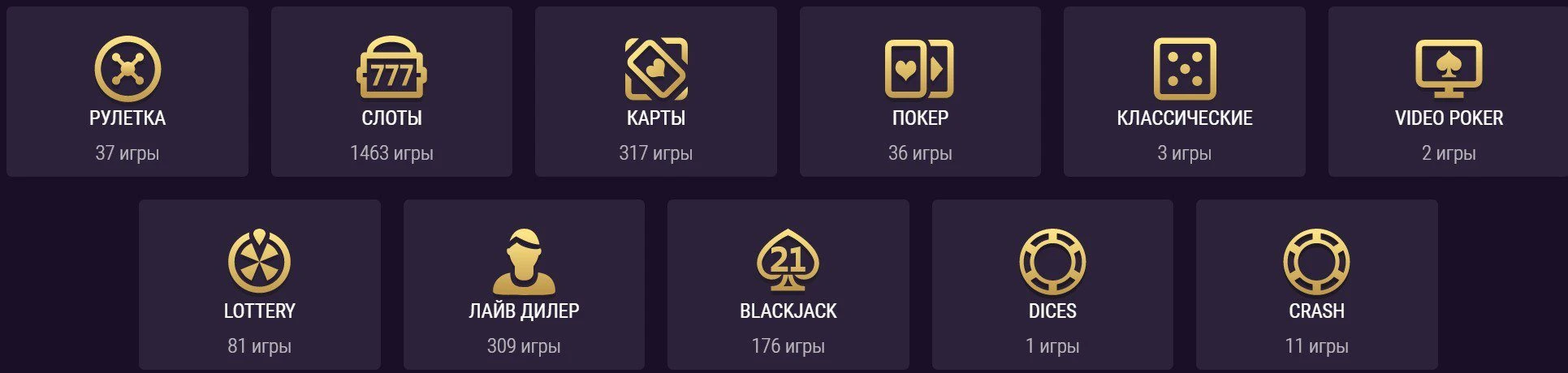 JackPoker 35 JackPoker
