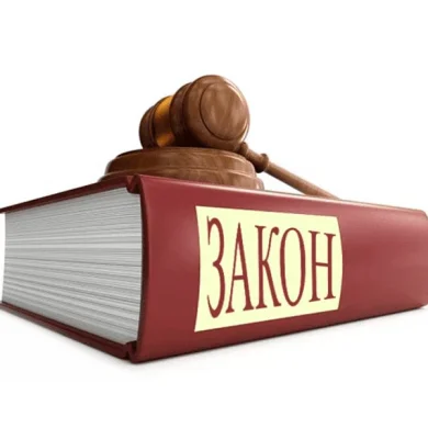 Странные законы, связанные с игорной деятельностью