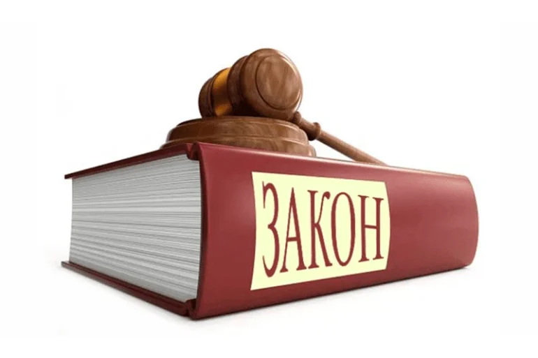 Странные законы, связанные с игорной деятельностью 36 Странные законы, связанные с игорной деятельностью