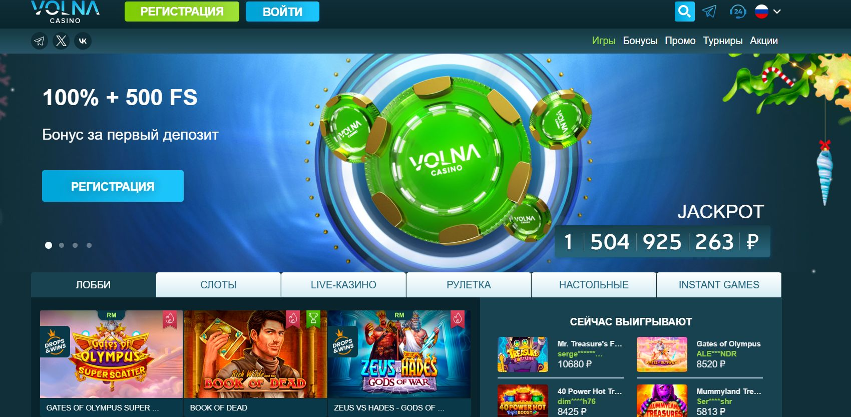Volna Casino 34 volna casino