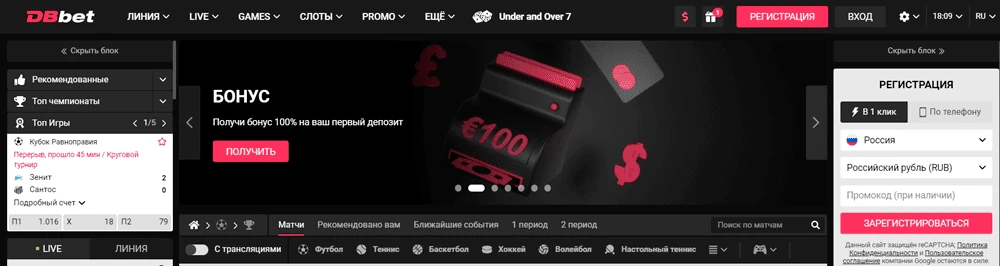 DBbet 35 DBbet