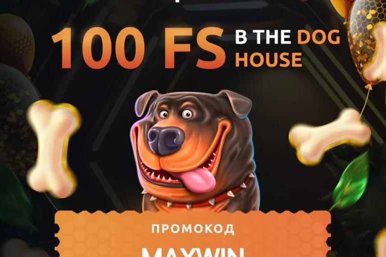 Honey Money Casino: Новое казино 2024 года! 44 Honey Money Casino: Новое казино 2024 года!