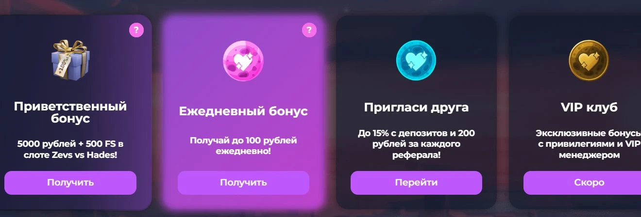 Lova Casino 36 Lova Casino