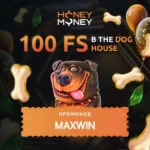 100 фриспинов для новых игроков в Honey Money Casino 30 100 фриспинов для новых игроков в Honey Money Casino