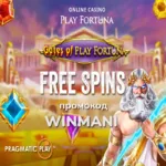 30 фриспинов за регистрацию в Playfortuna 36 30 фриспинов за регистрацию в Playfortuna