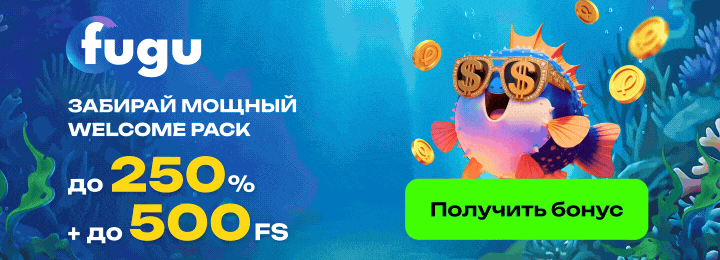 Fugu Casino 35 fugu