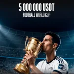 Football World Cup