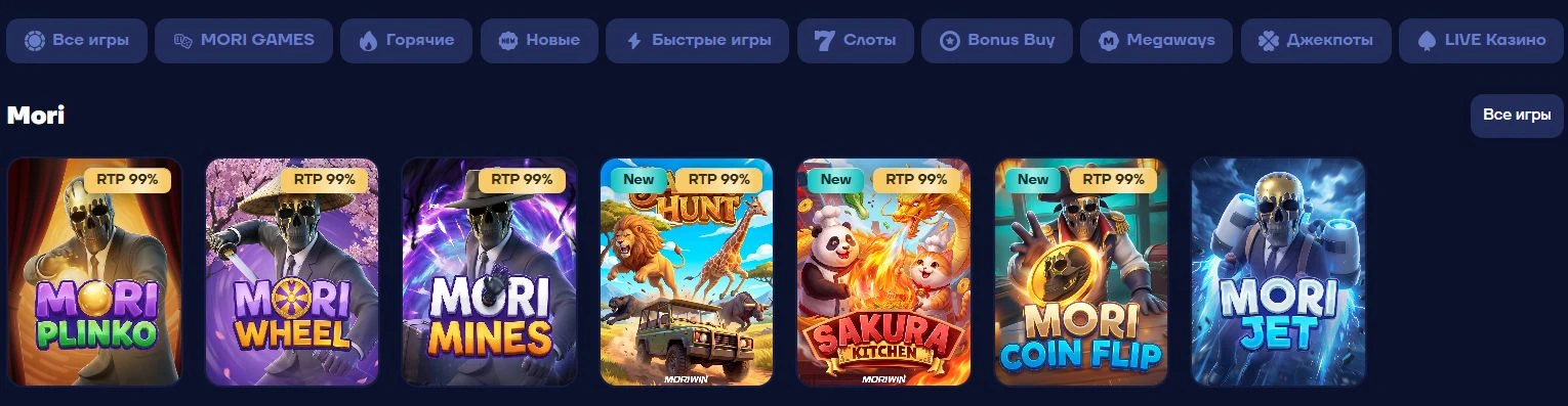 Moriwin Casino 40 mori win casino