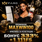 бездепозитный бонус Faro Casino