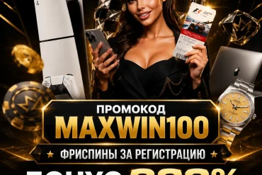 бездепозитный бонус Faro Casino